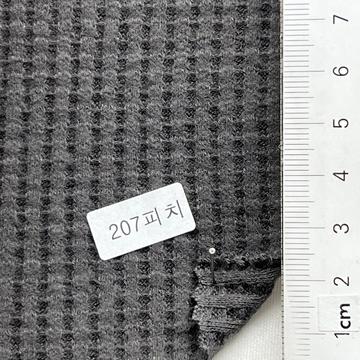207피치 Charcoal