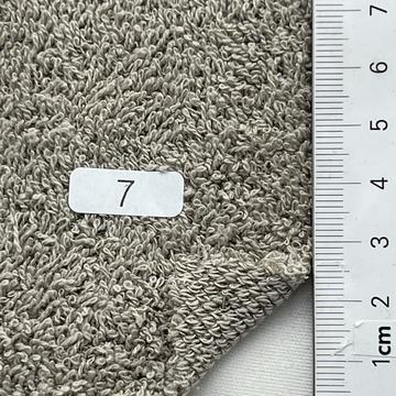 7  (C207) Beige