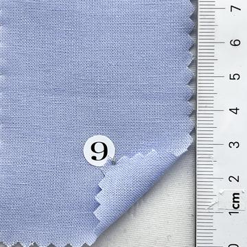 구9 Pale Blue