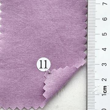 구11 Lavender