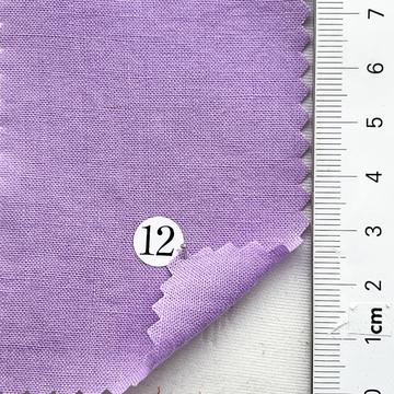 구12 Lavender