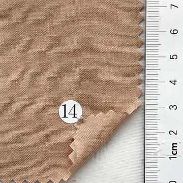구14 Pale Orange