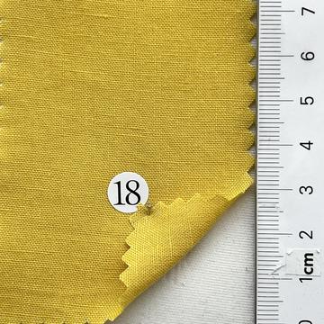 구18 Yellow