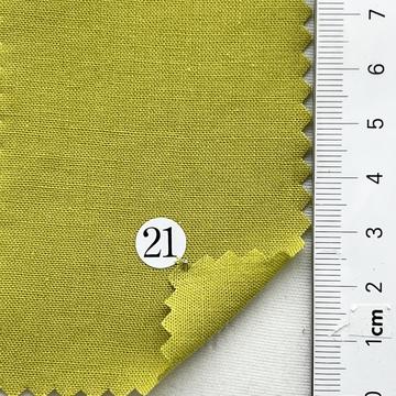 구21 Yellow