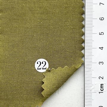 구22 Green