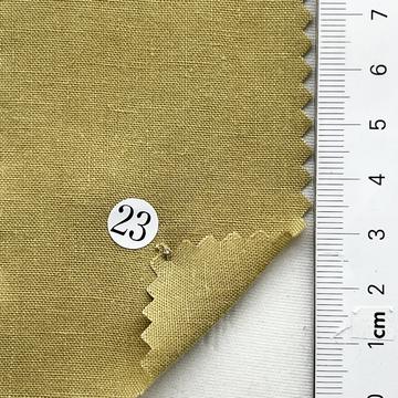 구23 Beige
