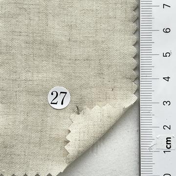구27 Beige