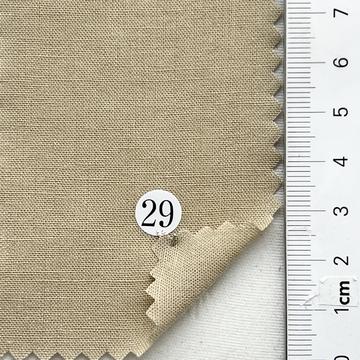 구29 Beige