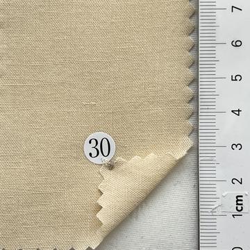 구30 Beige