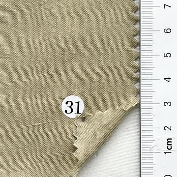 구31 Beige