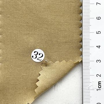 구32 Camel