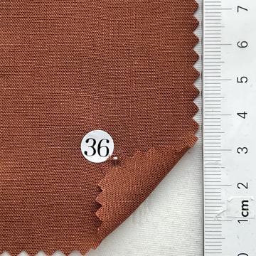구36 Brick