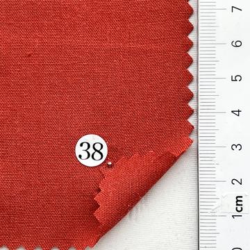 구38 Red