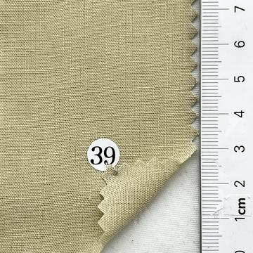 구39 Beige