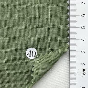 구40 Green
