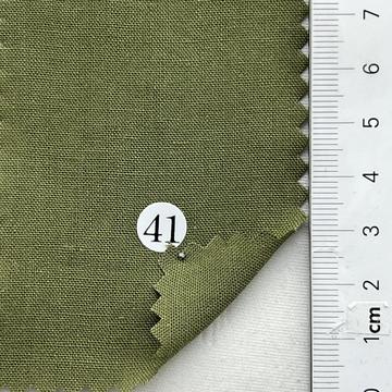 구41 Green