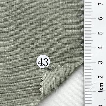 구43 Pale Green