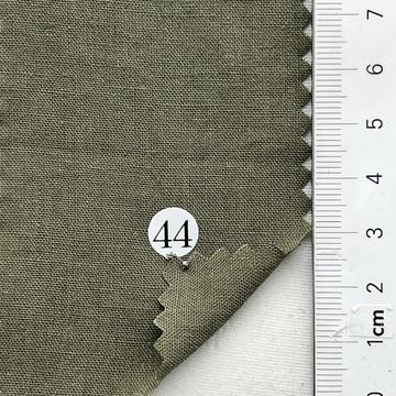 구44 Deep Green