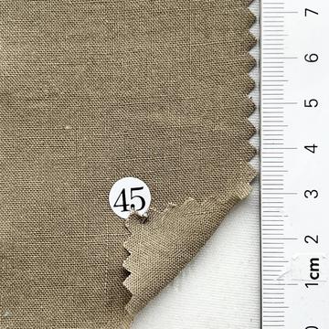 구45 Beige
