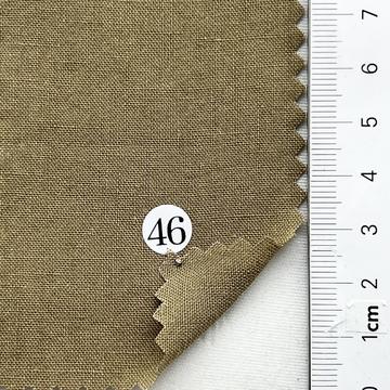 구46 Beige