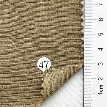 구47 Beige