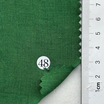 구48 Green