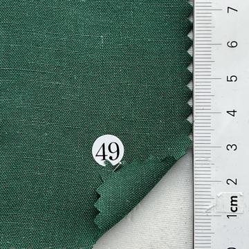 구49 Green