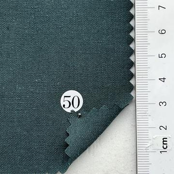 구50 Deep Green