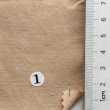 구)11 (1) Beige