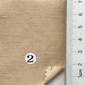 구)12 (2) Beige