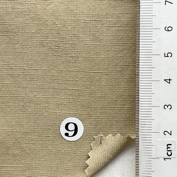 구)19 (9) Beige