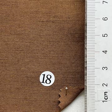구)45 (18) Brown