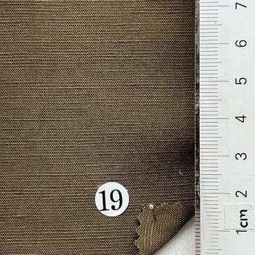 구)46 (19) Brown