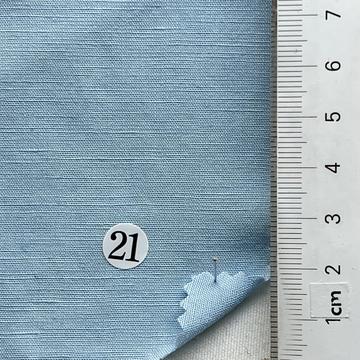 구)24 (21) Pale Blue