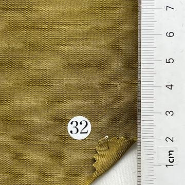 구)6 (32) Yellow