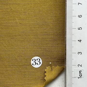 구)7 (33) Yellow