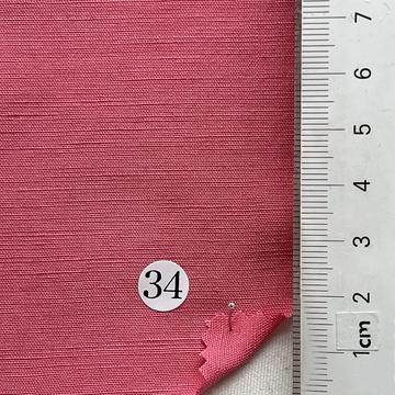 구)27 (34) Pink