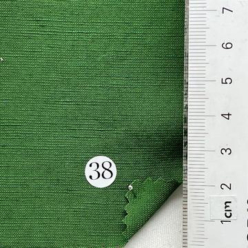 구)38 Green