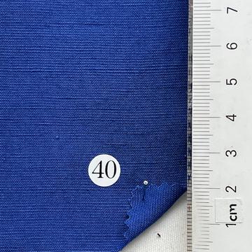 구)41 (40) Blue