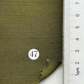 구)47 Deep Green