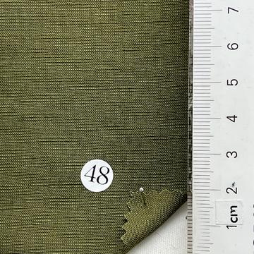 구)48 Deep Green