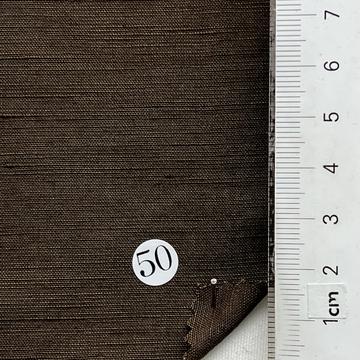 구)51 (50) Brown
