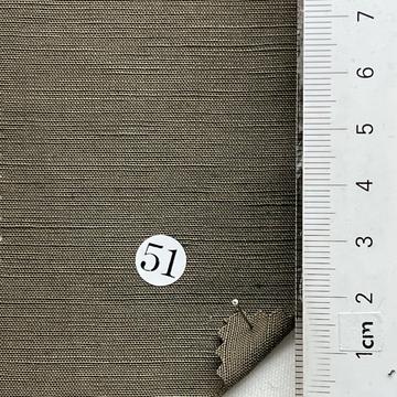 구)48 (51)  Deep Green