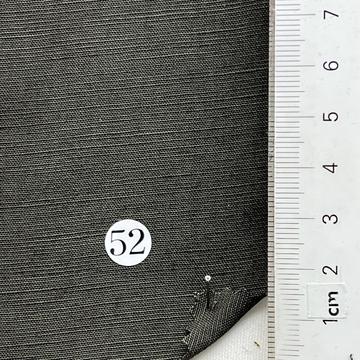 구)50 (52) Deep Green