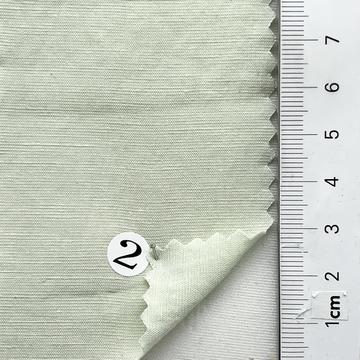 구)2 Pale Green