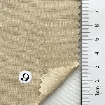 구)9 Beige