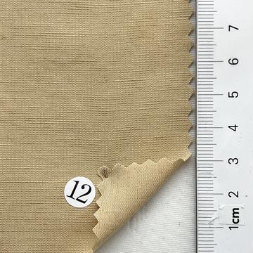 구)12 Beige