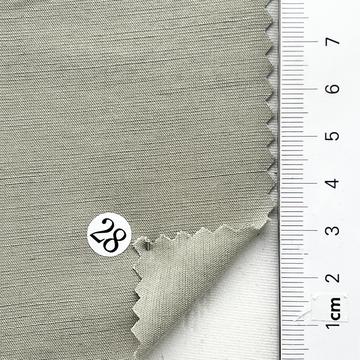 구)28 Gray