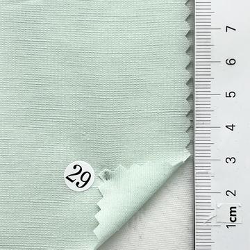 구)29 Pale Green