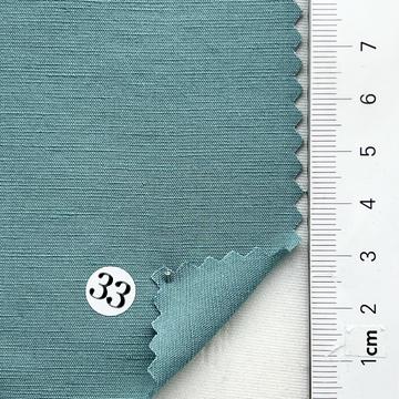 구)33 Turquoise
